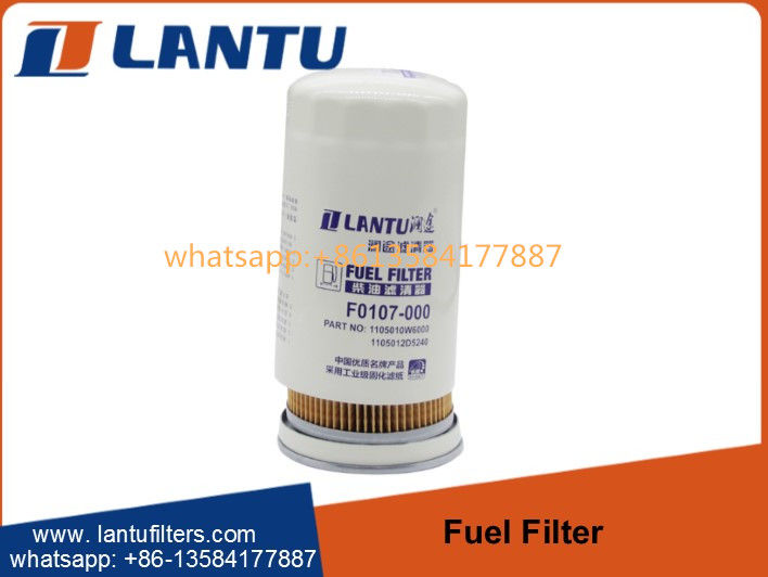 Lantu  Fuel Filter Elements F0107-000 1105010W6000 1105012D5240 Manufacturer